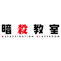 Tvアニメ 暗殺教室 公式サイト